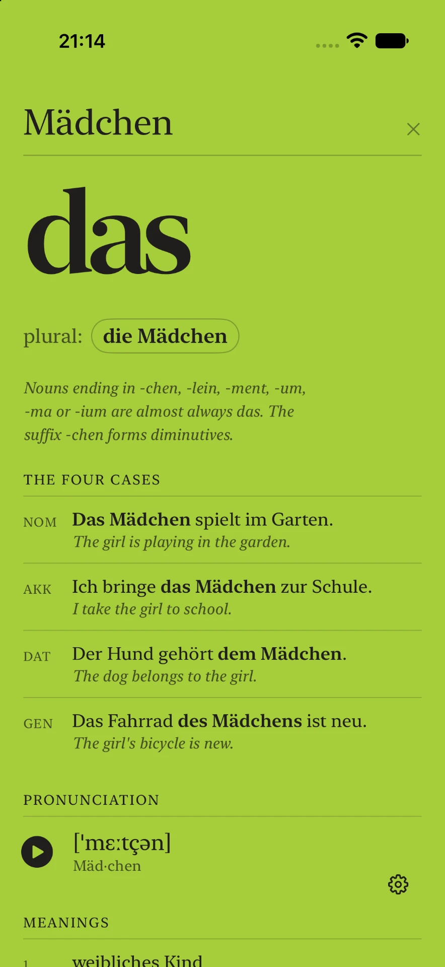 Das Mädchen detail screen
